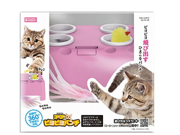 MTG secret lair JAWS foil ジョーズ