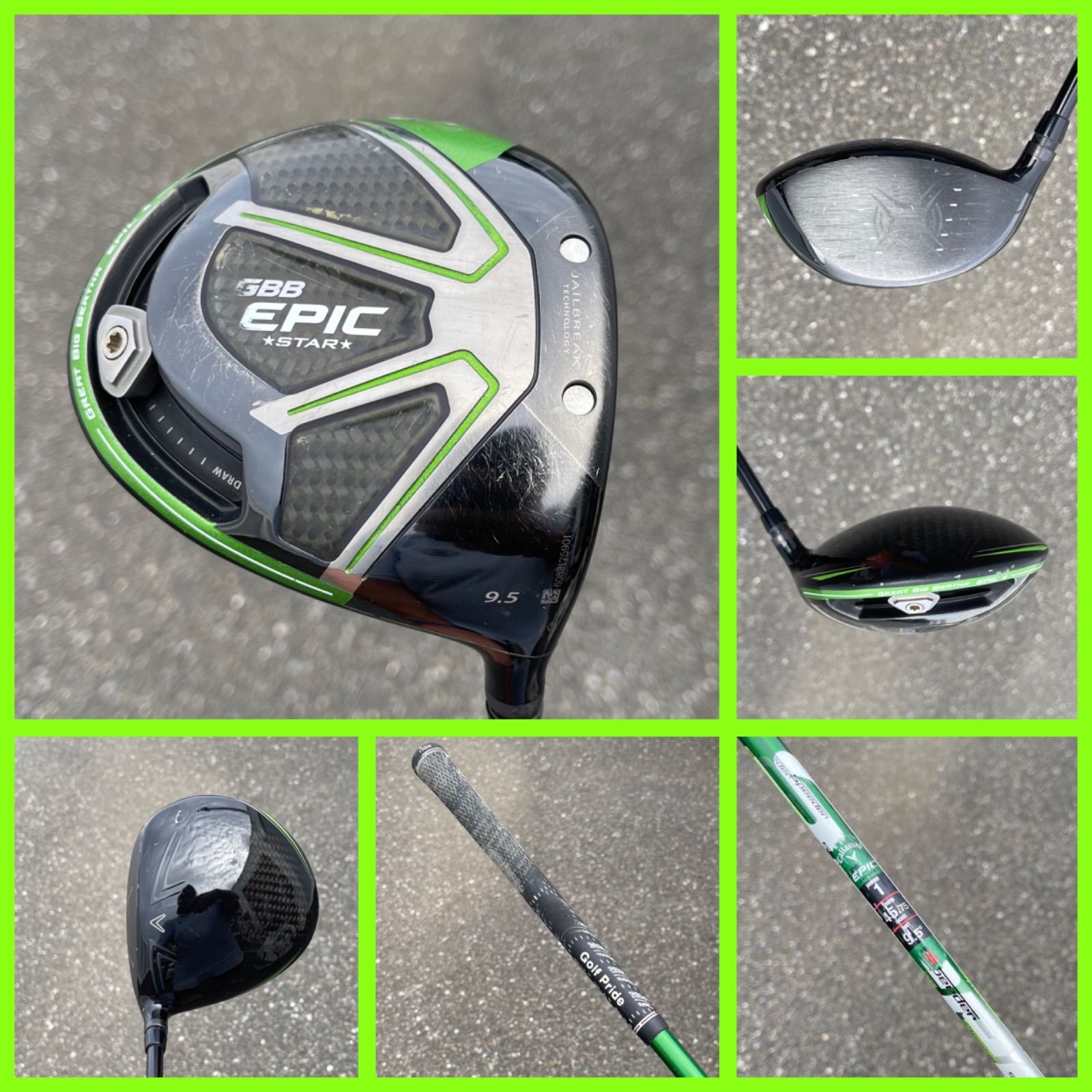 57-2210-H 再入荷 送料込み キャロウェイ ドライバー GBB EPIC STAR 名器 Speeder EVOLUTION Sフレックス 操作性の良いやさしくて よく飛ぶドライバーです