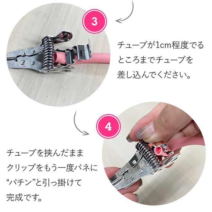 ⭐︎ゆかきのすけ⭐︎クオリブレス　手術用皮膜　保護材　新品未使用 眼科鑷子 併式 ダボ無 全長11cm TY-060シリーズ TAIYU（大祐医科