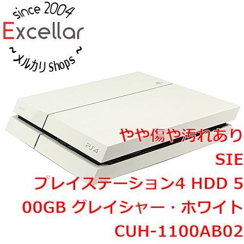 bn:0] SONY プレイステーション4 500GB ホワイト CUH-1100AB02 コントローラーなし 本体いたみ - メルカリ