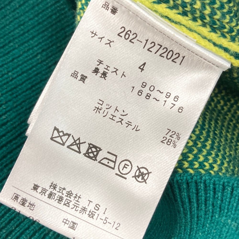 サイズ 4 JACK BUNNY ジャックバニー ニット ジップジャケット グリーン系 240101529406 ゴルフウェア メンズ ストスト WWW_NOITHATQUANGTHANH_NET