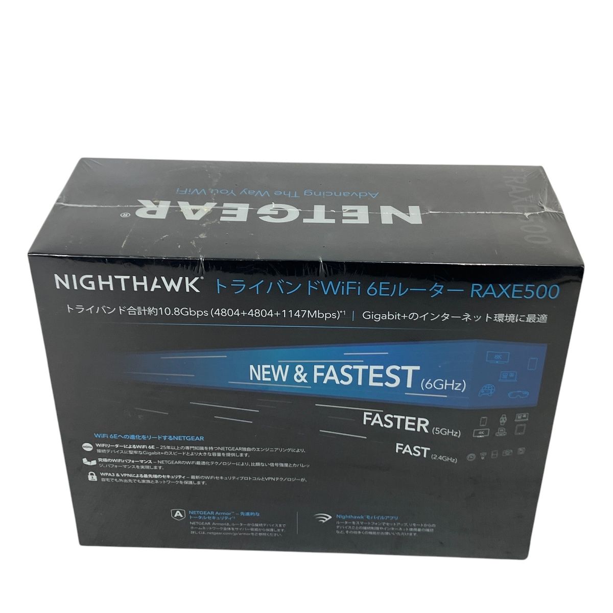 Nighthawk N9894740