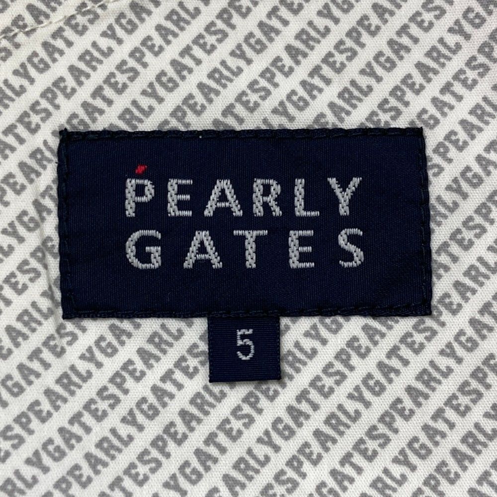 PEARLY GATES
