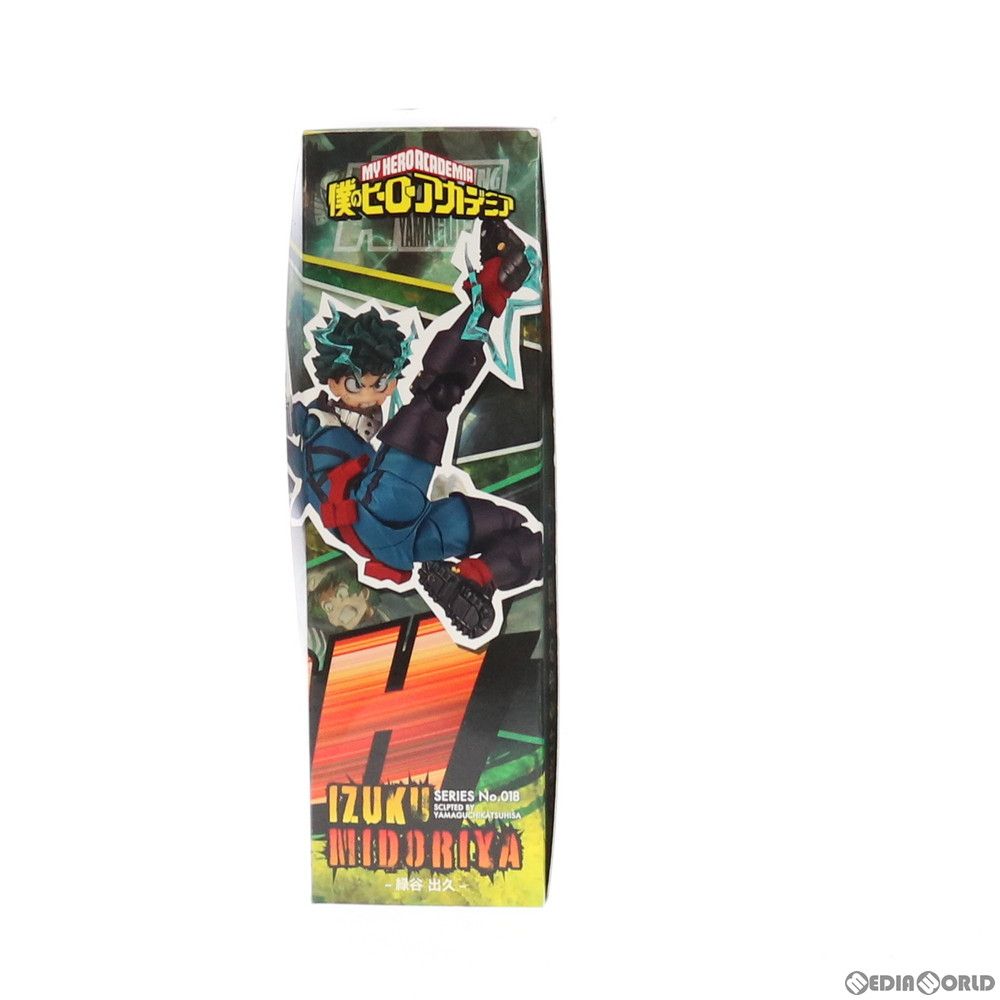 フィギュアコンプレックス アメイジングヤマグチ No.018 緑谷出