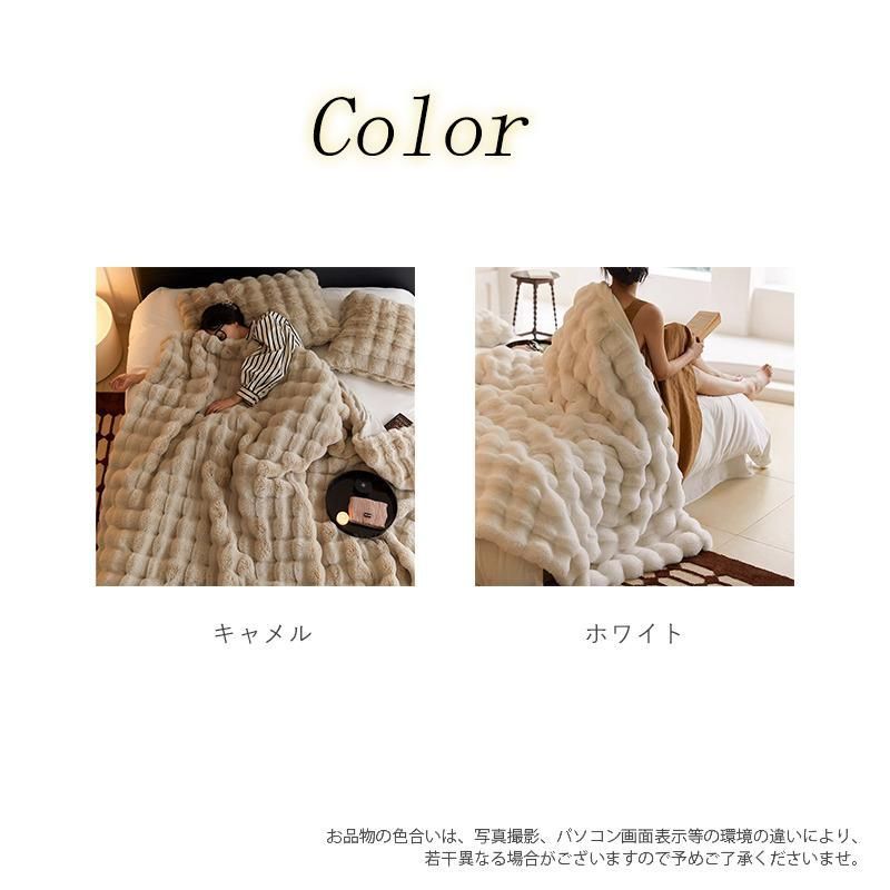 洗える