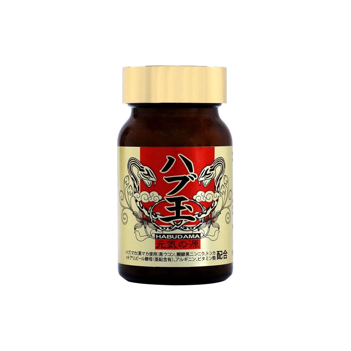 ハブ玉186粒 ct61643 mof