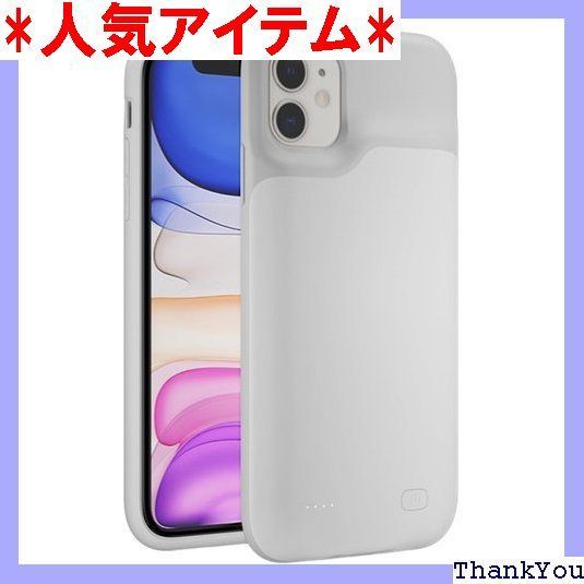 iPhone 12/12pro対応 バッテリー内蔵ケース 内蔵 6000mAh ケース シリコン 超薄型 バッテリーケース 衝撃吸収 ケース型バッテリー 充電 ケース 直接充電 指紋防止 保護ケース 旅行用 ホワイト 585