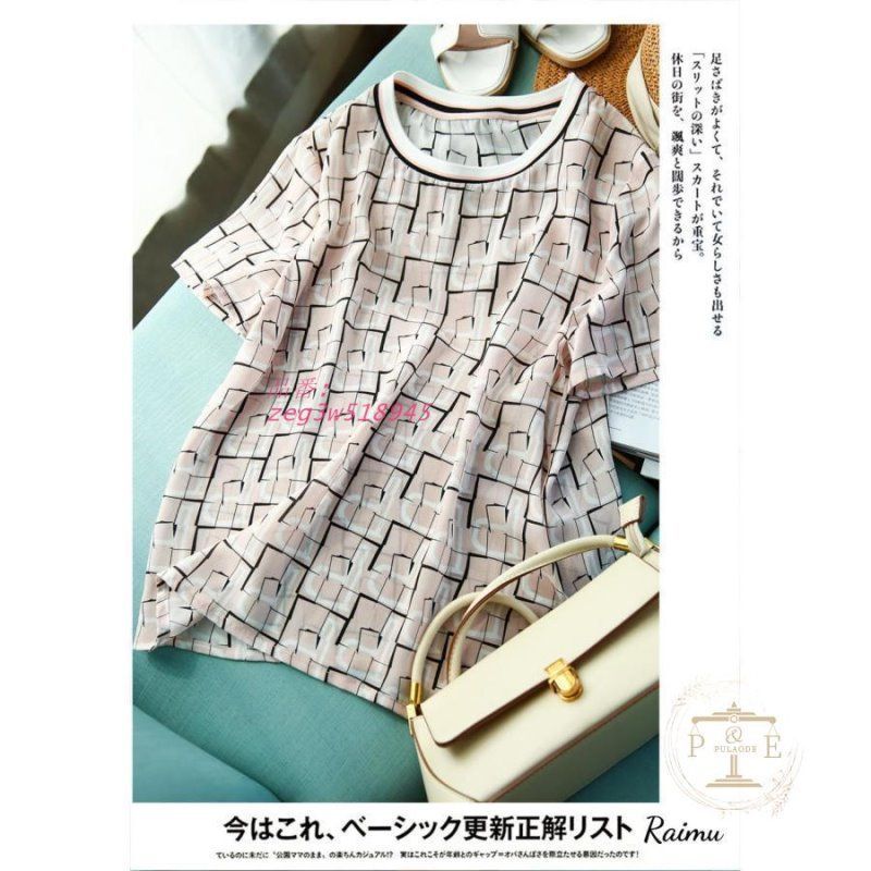 Tシャツ レディース 40代 春秋新作 オシャレブラウス 無地 Tシャツ 半袖トップス 大きいサイズ レションTシャツ 大人 通勤 韓国風 30代 50代 Tシャツ レディース 40代 春夏新作 オシャレブラウス レションT