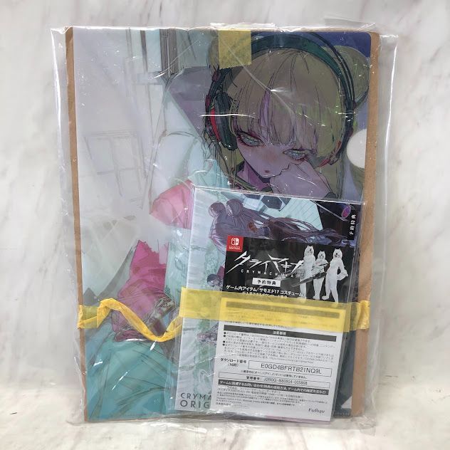 新品 未開封【 Switch 】クライマキナ/CRYMACHINA 数量限定