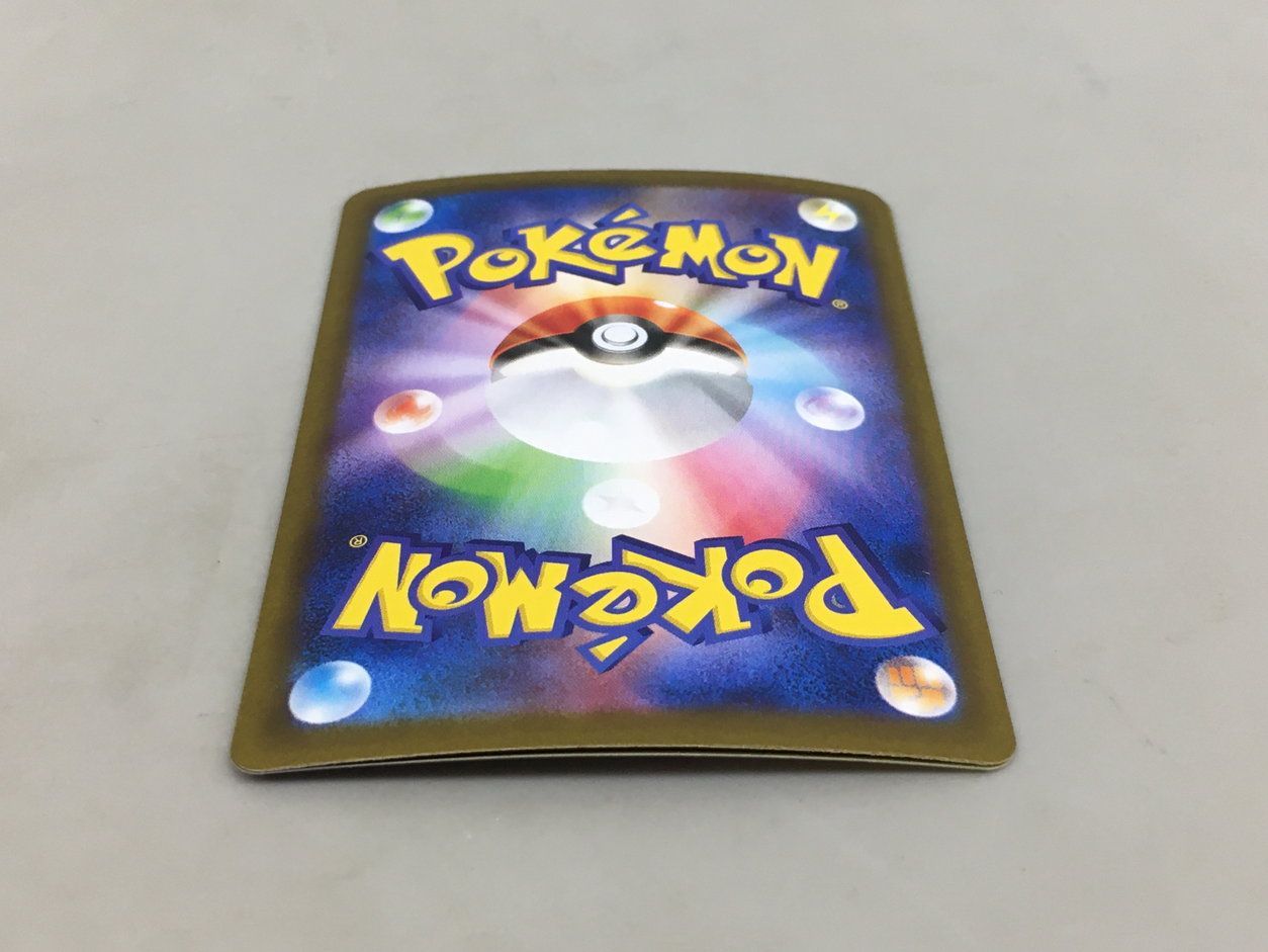 ポケモンカード トップサン サンダース No.135 ポケモンカード トップサン サンダース No.135 - メルカリ