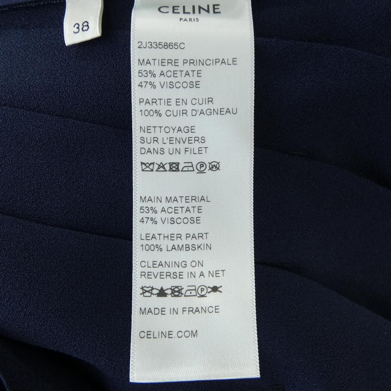 セリーヌ CELINE トリオンフ 2J335865C スカート GULLKHAN_COM