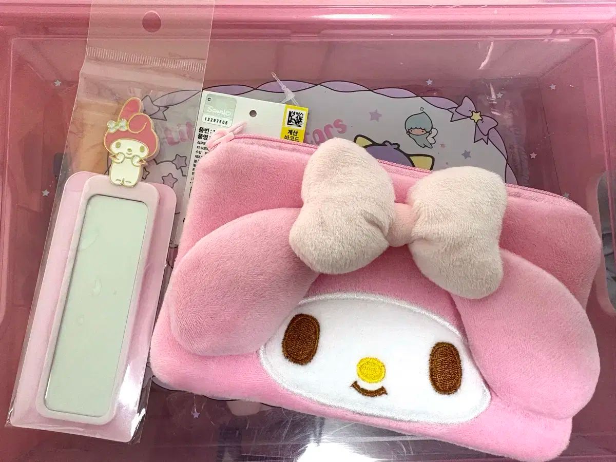 マイメロディー　まとめ売り マイメロディ ぬいぐるみ まとめ売り