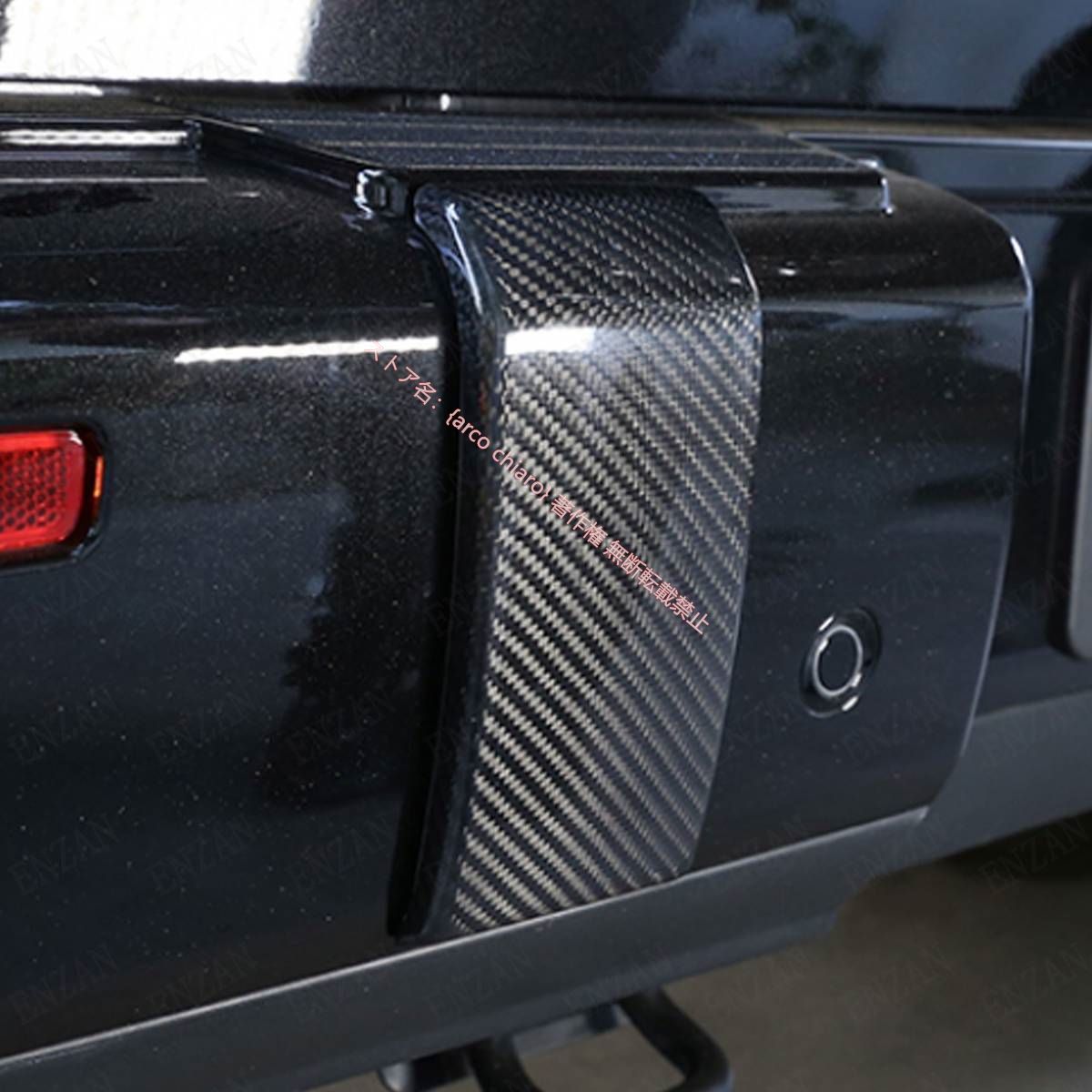 G63
