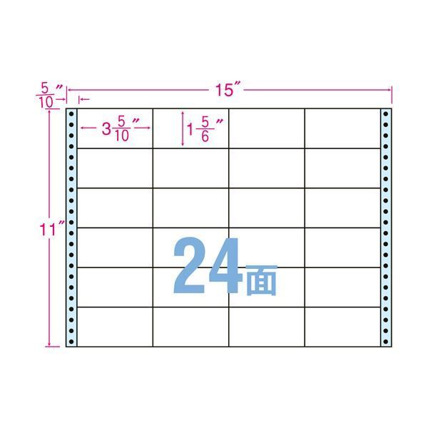 東洋印刷ナナクリエイト 連続ラベル 剥離紙ブルー 15×11インチ 24面 89×47mm NC15GB 1箱 500折