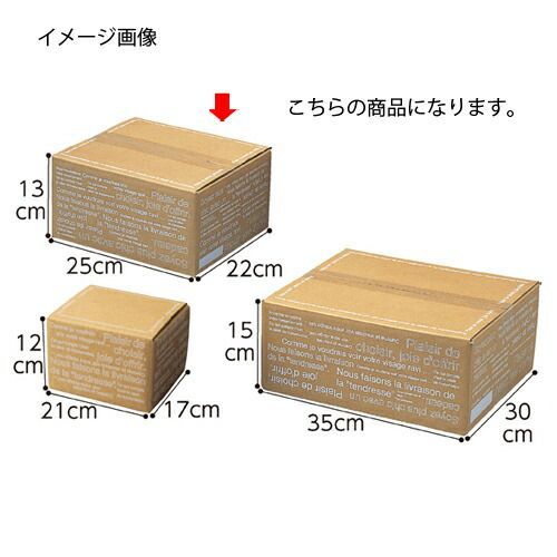 梱包用品