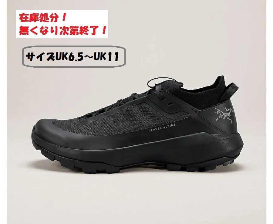 無くなり次第終了 アークテリクス バーテックス アルパイン メンズ Black | Black | ARC TERYX Vertex Alpine サイズUK6.5～UK11