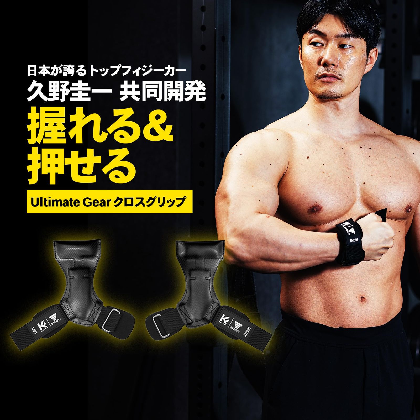 ｶﾓﾌﾗｸﾞﾚｰ |