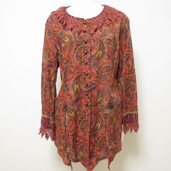 佐藤国男 「RESTAURANT 山猫軒」レストラン カフェアート 絵 宮沢賢治 佐藤国男 「RESTAURANT 山猫軒」レストラン カフェアート 絵 宮沢賢治