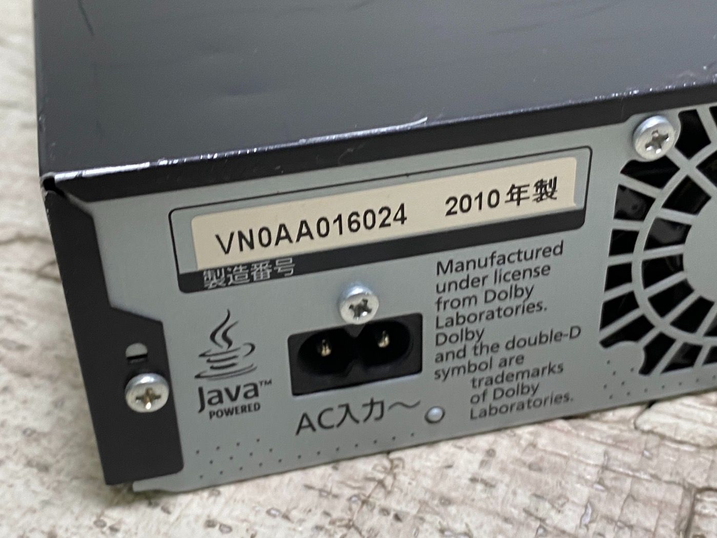 パナソニック 500GB 1チューナー ブルーレイレコーダー DIGA DMR