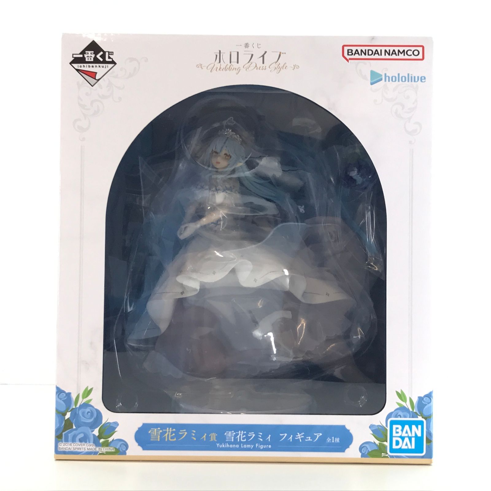 一番くじ　ホロライブ　雪花ラミィ　フィギュア　ウエディング　hololive Amazon.co.jp: 一番くじ ホロライブ ～Wedding Dress Style