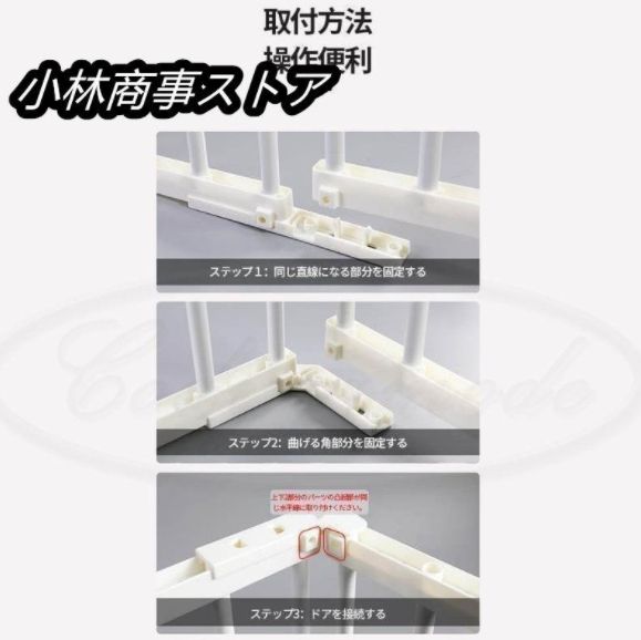 ゲージ ペット用サークル