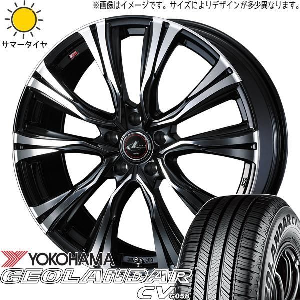 スタッドレス ホイール セット ☆美品☆レクサスRX 20インチ スタッドレスタイヤ＆ホイールセット