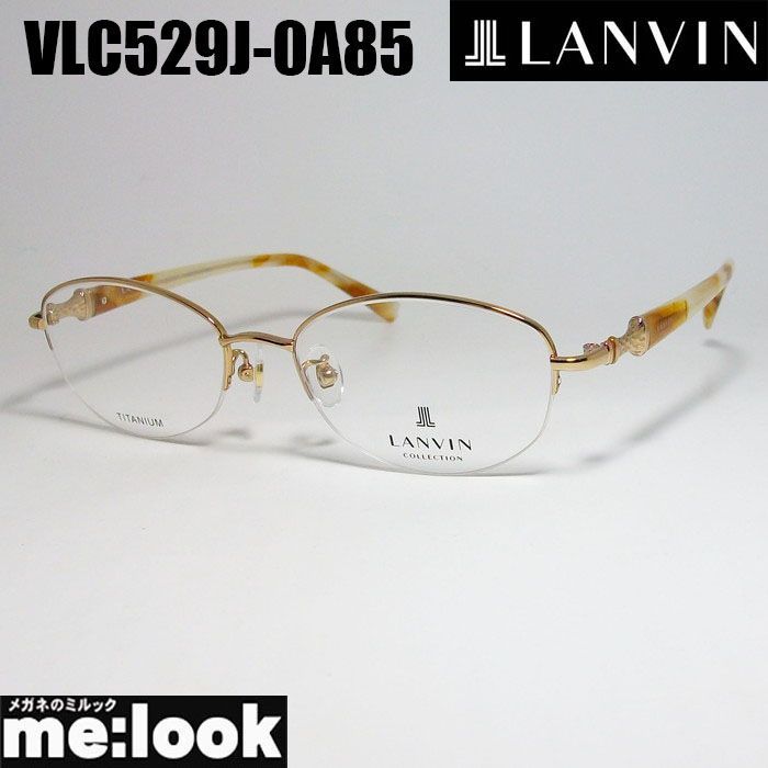 LANVIN ランバン made in Japan レディース 眼鏡 メガネ フレーム サングラス VLC529J-0A85-54 度付可 ゴールド