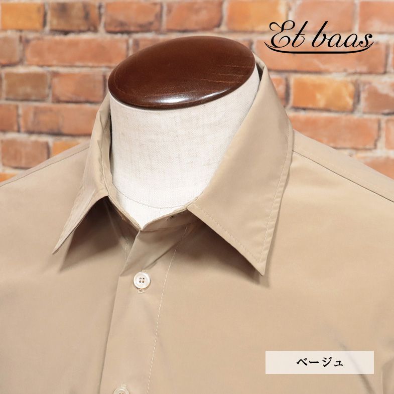 Et baas/Mサイズ/ケイパブル シャツ 日本製 胸ポケット サイドスリット エバース 新品/ベージュ/jk564/
