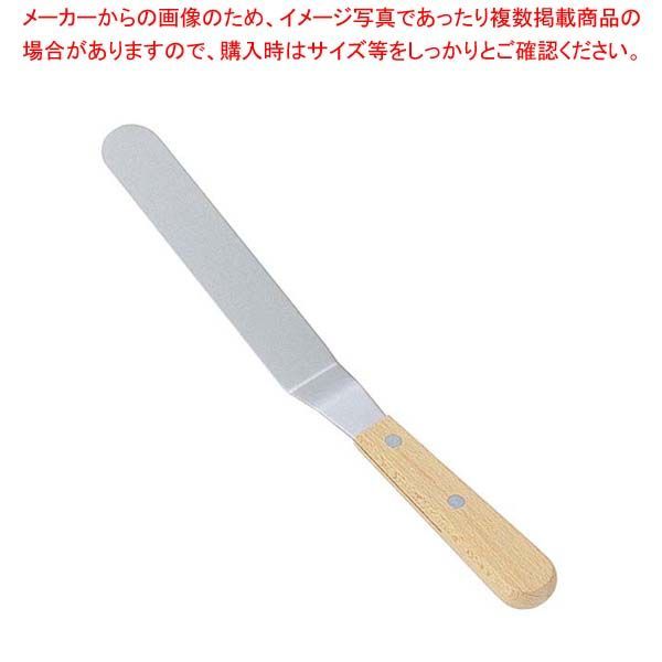 パティシエール パレットナイフ PP 524 曲がり 20 cm