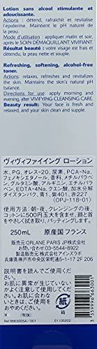  オルラーヌ ORLANE ヴィヴィファイイング ローション 化粧水 250 ml A 4 洗顔料 スキンケア 基礎化粧品