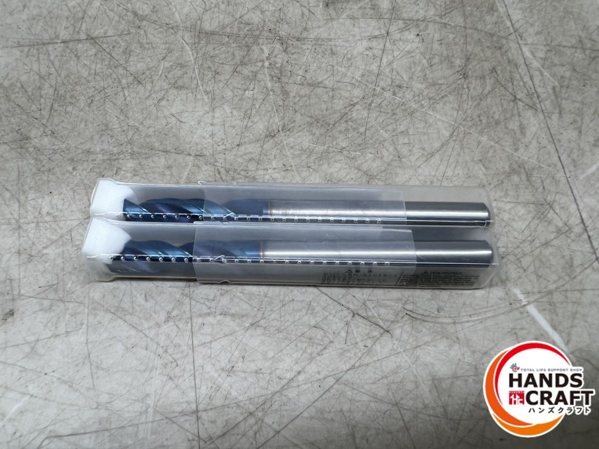 NACHI AQDEXZOH3D0800 超硬ドリル2個セット AQDEXZ 8.0 OH-3D AQUA DRILL ナチ 新古品
