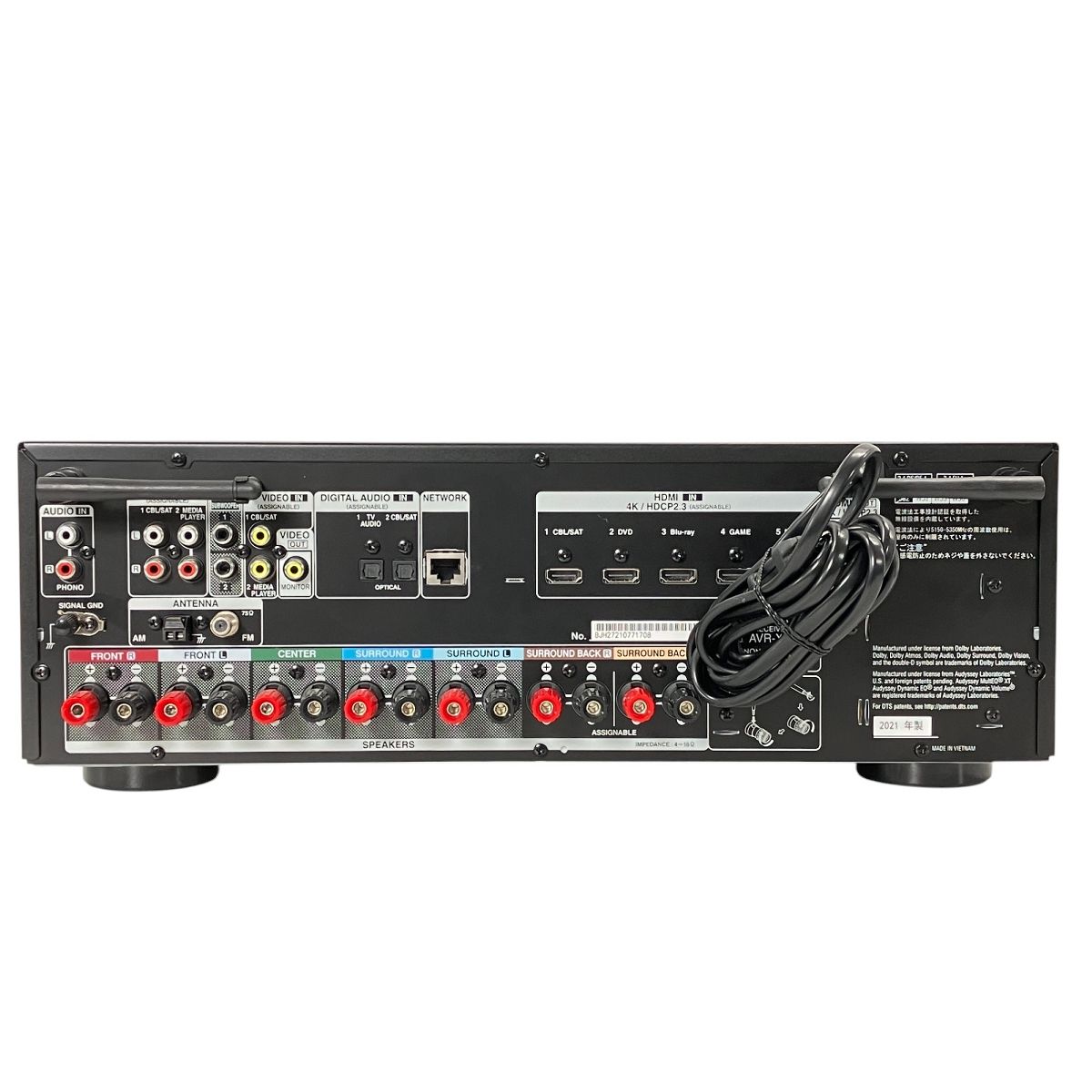 DENON AVR-X1600H AVアンプ 2021年製 DENON AVR-X1600H 価格比較 - 価格.com