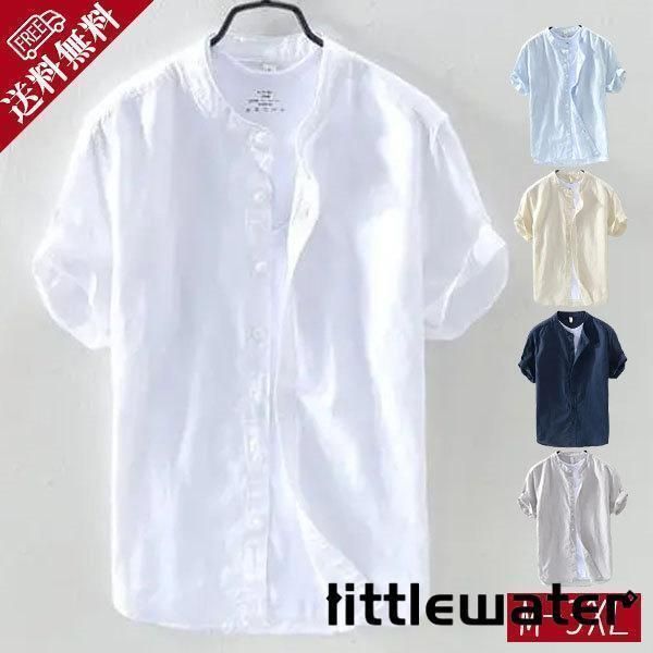 SMAP 6人 （香取、木村、草薙、森、中居、稲垣）直筆サイン色紙 木村