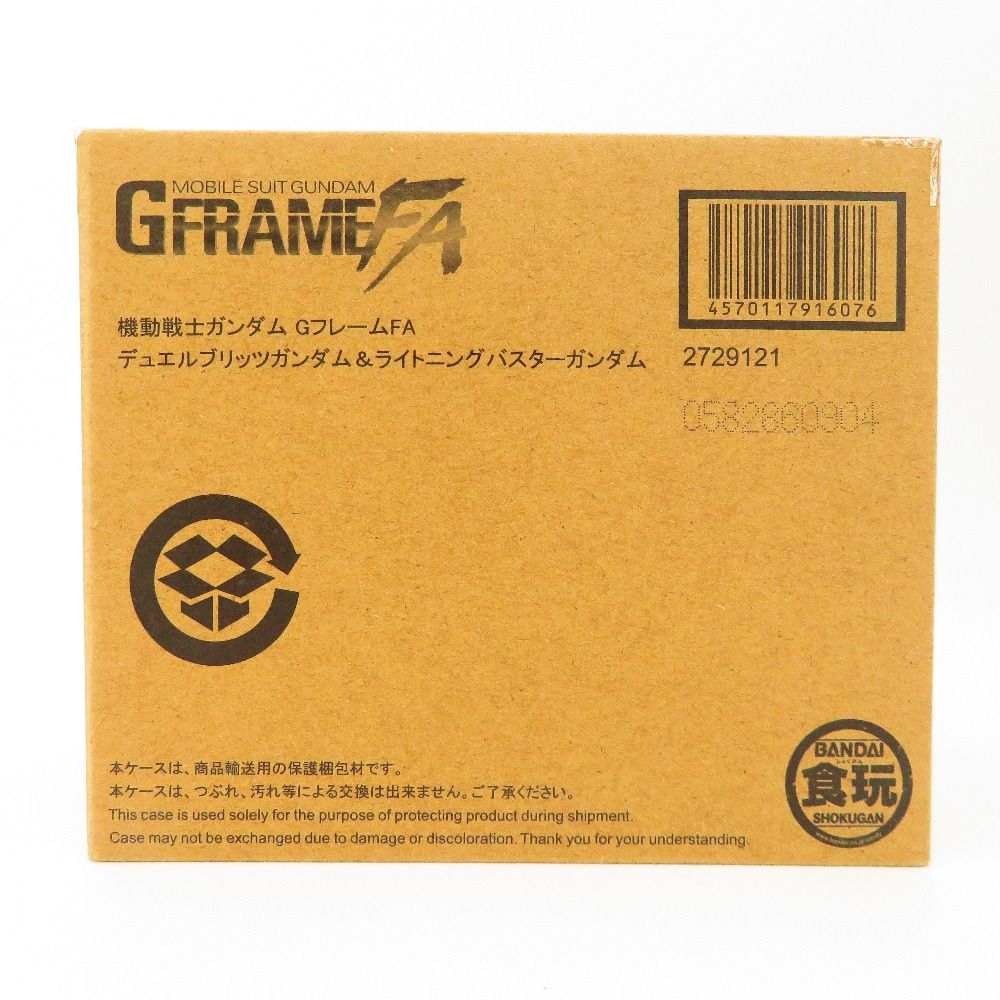 食玩 機動戦士ガンダム GフレームFA デュエルブリッツガンダム＆ライトニングバスターガンダム プレミアムバンダイ 未組立品
