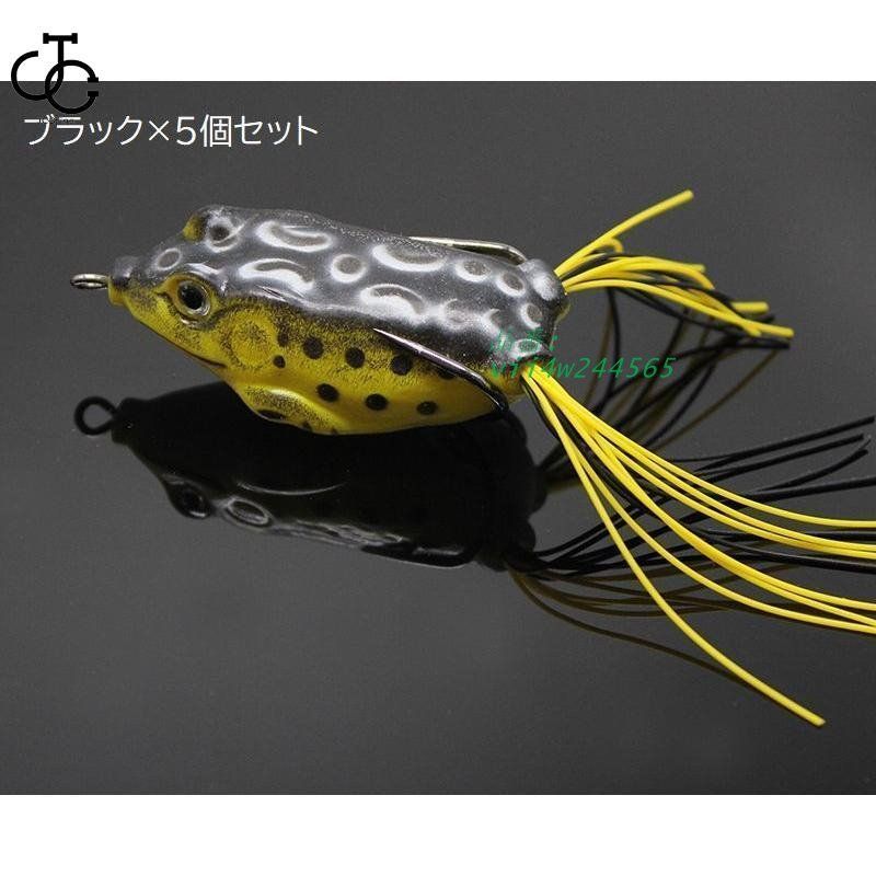 トップウォーター ルアー 5個セット　未使用品有 5個セット 釣り用品 フィッシング ソフトルアー カエル 5G トップ