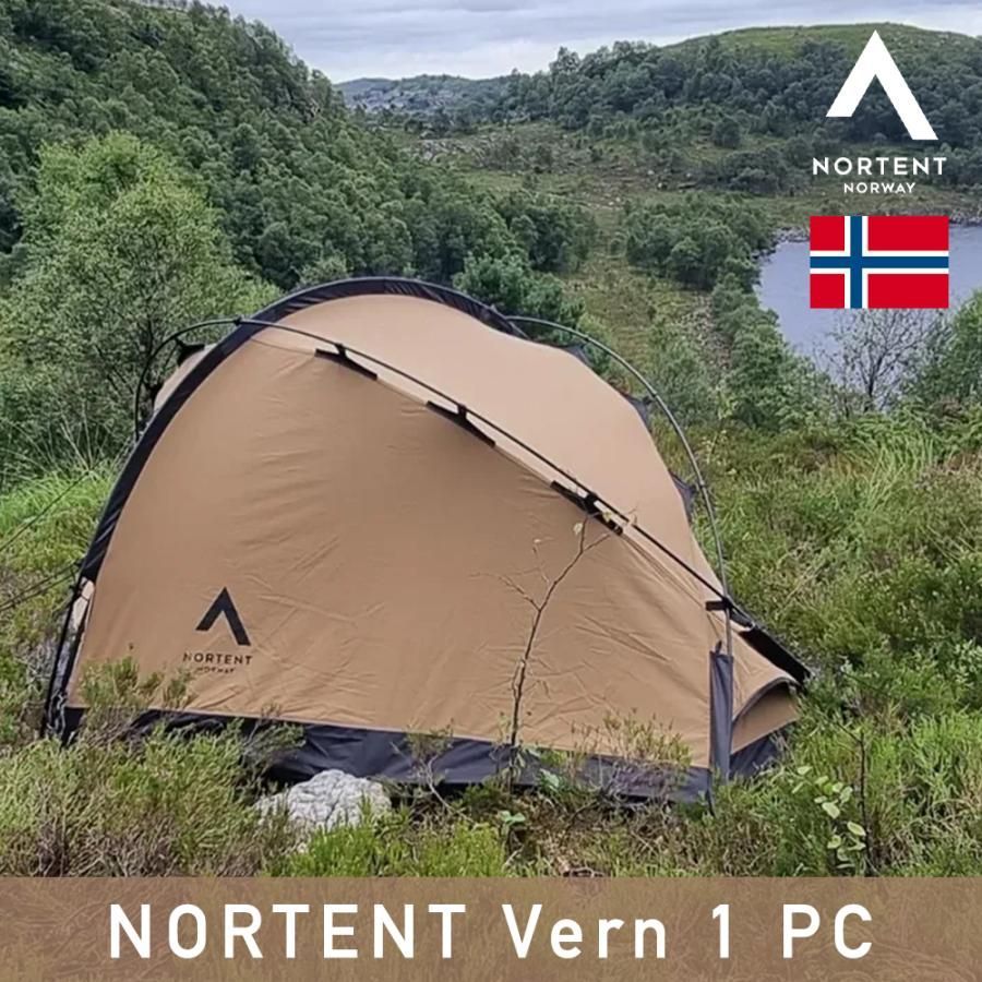 新品未使用　日本正規品　NORTENT　ノルテント Vern1 PC ノルテント ヴァーン1 PC テント 1人用 NORTENT Vern1 PC ソロ