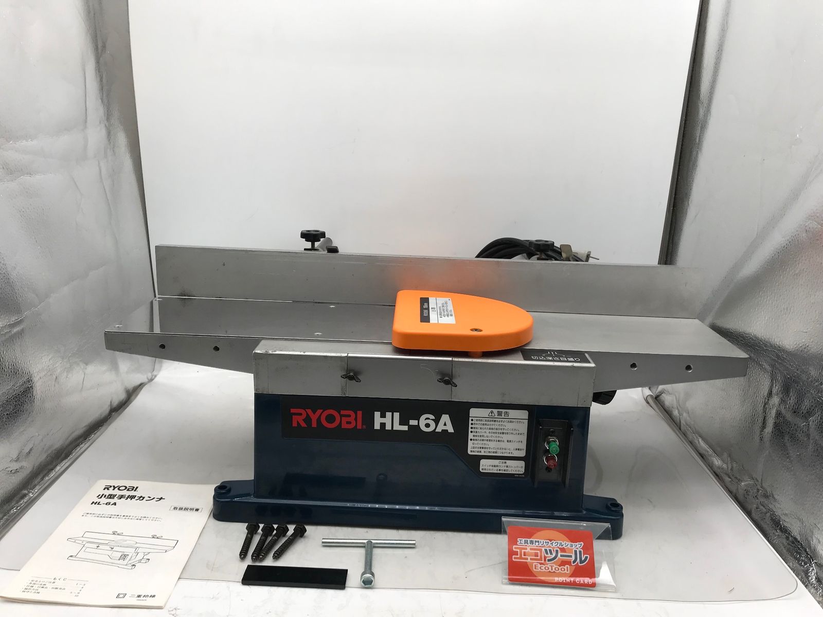 品 RYOBI|リョービ 小型手押カンナ|かんな|鉋 HL-6A IT2SV0ETIKCI エコツール小牧ｲﾝﾀｰ店 M02