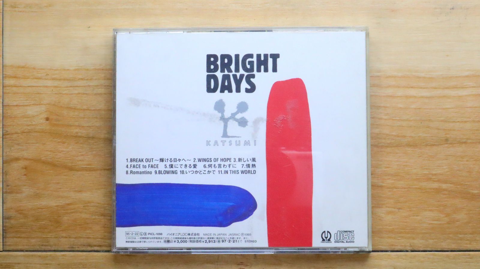 直筆サイン入り　見本盤CD KATSUMI CD BRIGHT DAYS 国内盤CD☆カツミ/KATSUMI□ BRIGHT DAYS 【PICL1098/4988102100056