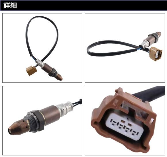 など AP-EC925