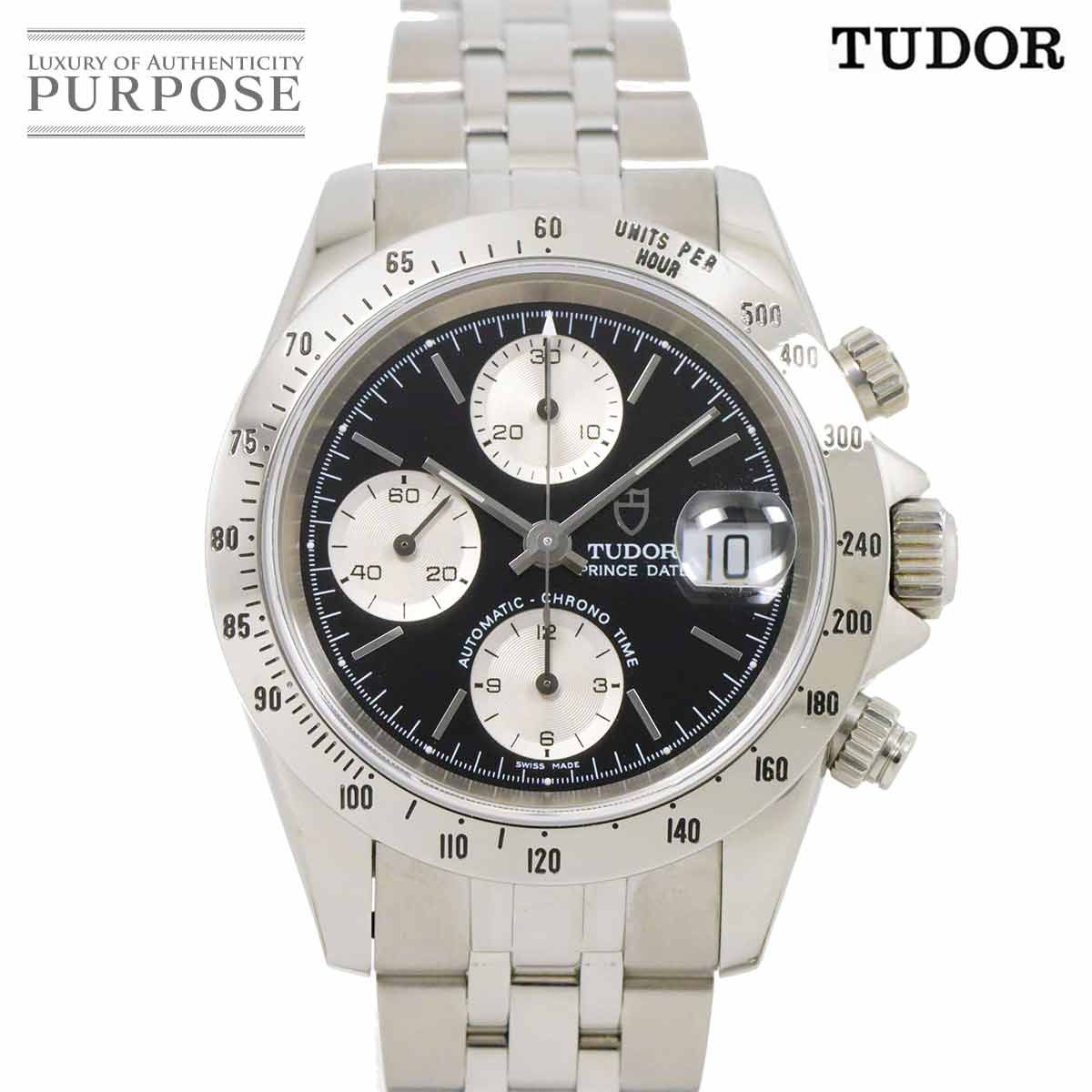 チューダー チュードル TUDOR クロノタイム プリンスデイト 79280P クロノグラフ メンズ 腕時計 自動巻き Chrono Time 90275674