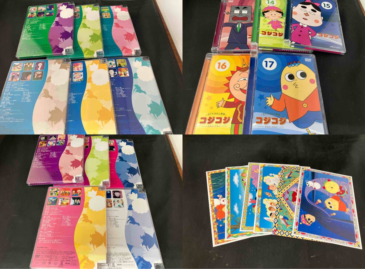 外箱日焼け・キズあり DVD さくらももこ劇場 コジコジ DVD-BOX - メルカリ