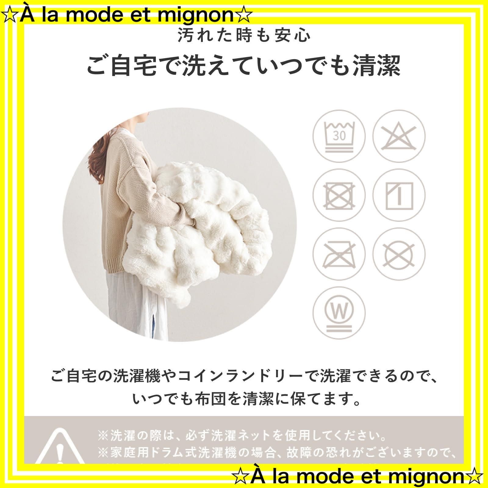 楕円