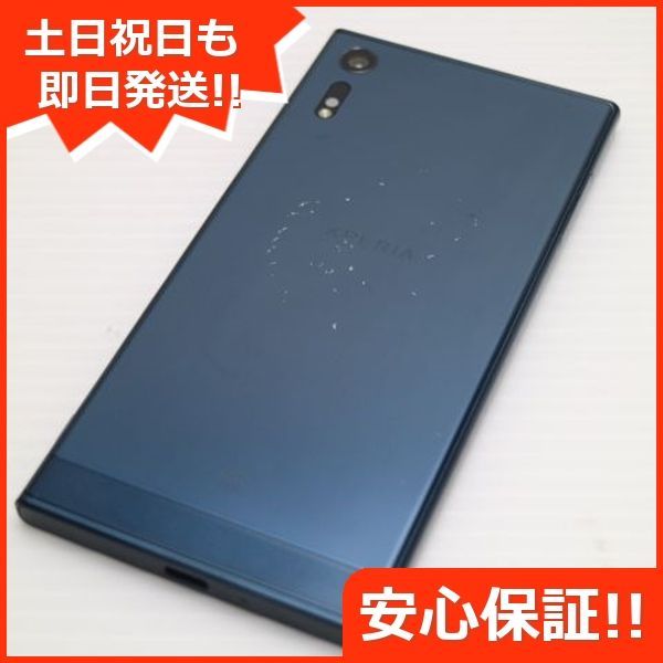 良品中古 au SOV34 Xperia XZ フォレストブルー 即日発送 スマホ AU