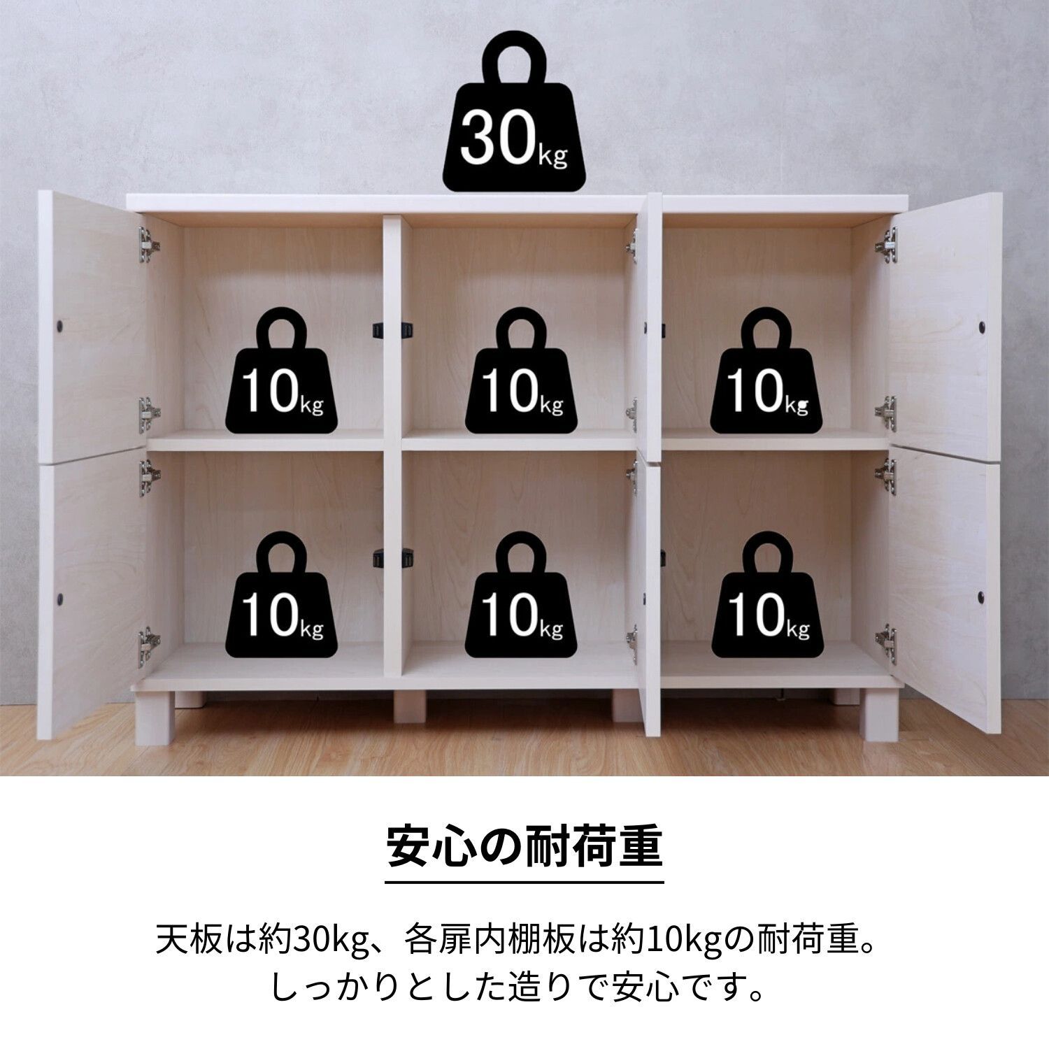 収納家具 おしゃれ