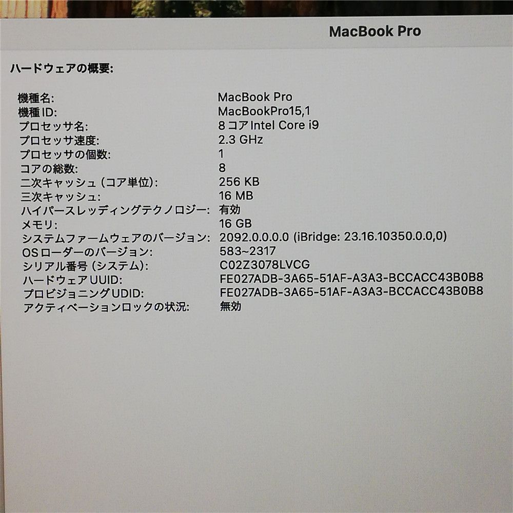 16GBメモリ 512GBSSD