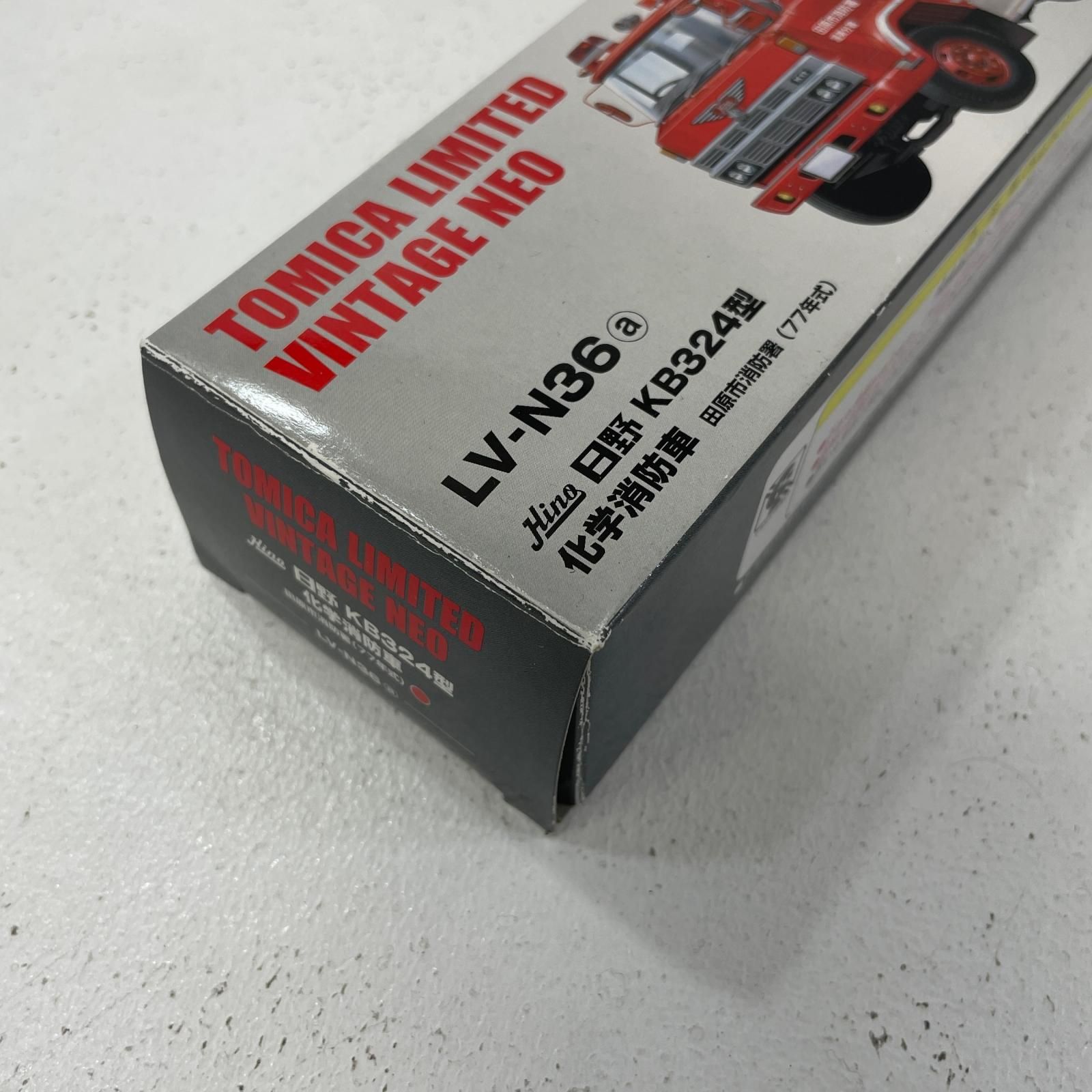 トミカ リミテッドヴィンテージネオ LV-N36a 日野KB324型 化学消防車