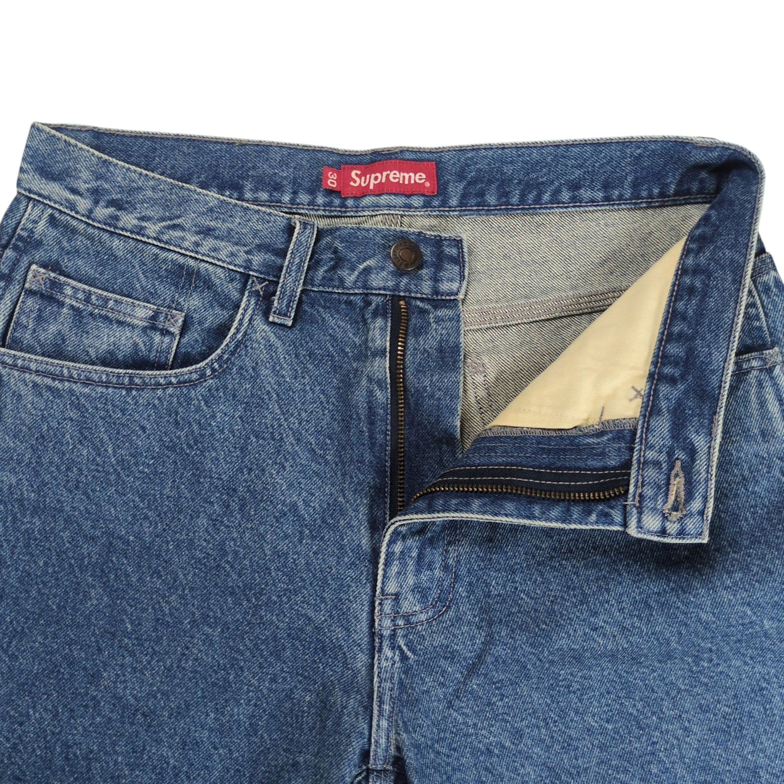 Supreme