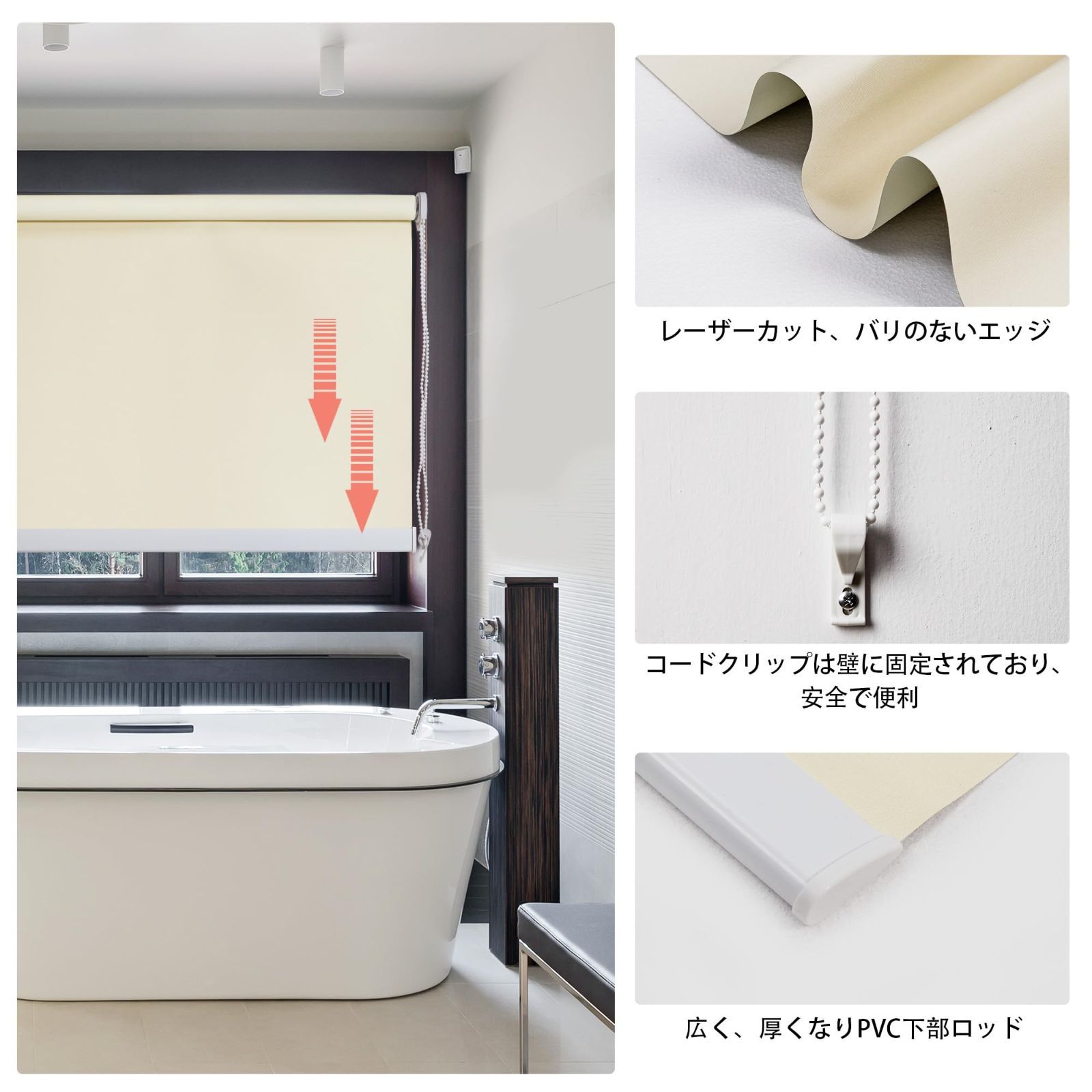 新着商品