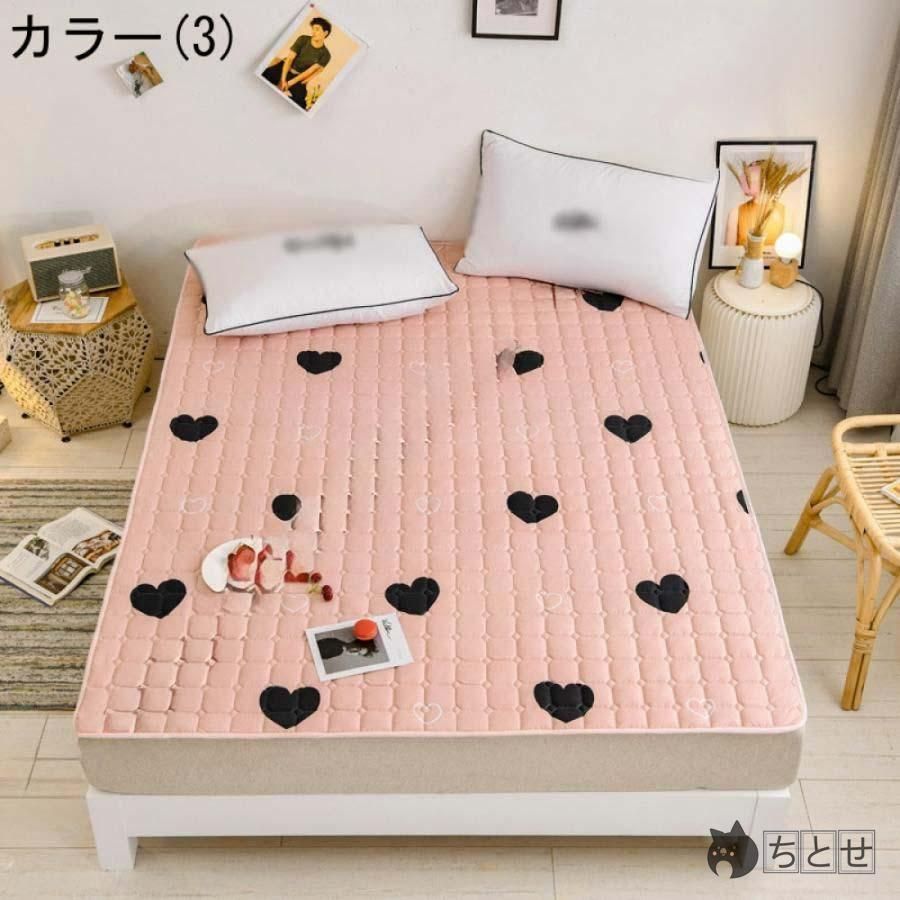 敷きパッド