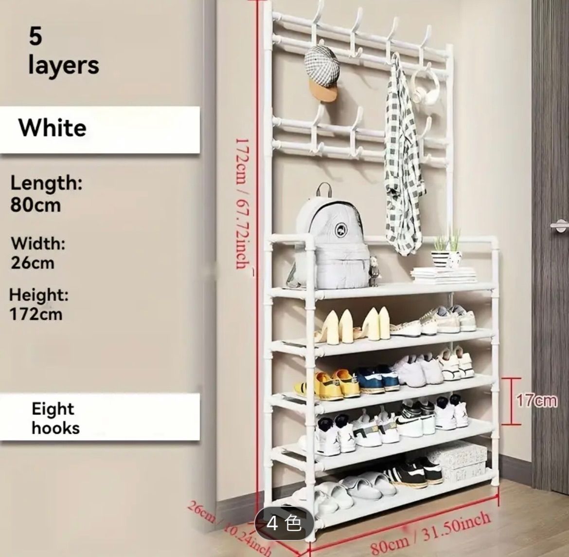 スタイリッシュ！スマート！金属製オープン収納ボックス4個組